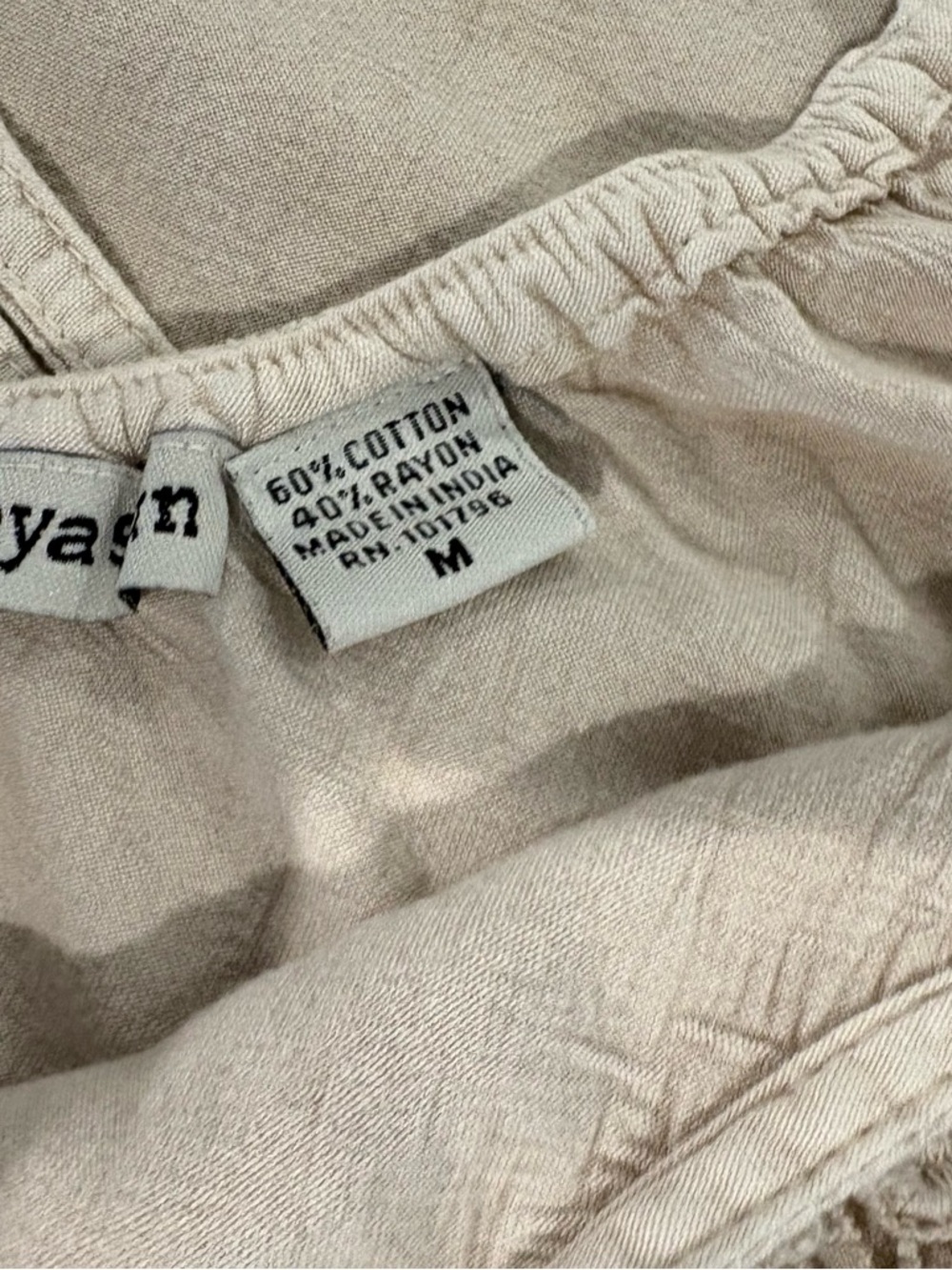 Raya Sun Beige Sun Dress or Cover Up - Picture 6 of 7
